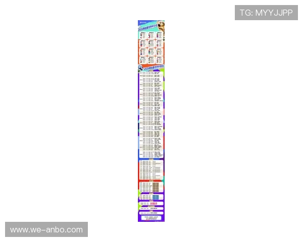 2026篮球世界杯最新赛况：各国强队激战正酣，黑马崛起引人关注