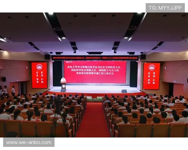 发展体育运动，增强人民体质习近平总书记关于体育事业的重要论述